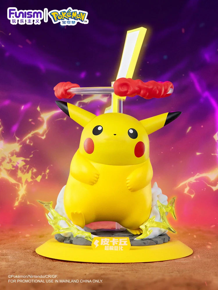 Figurine Pokémon - Funism Prime Figure - Pikachu Gigamax