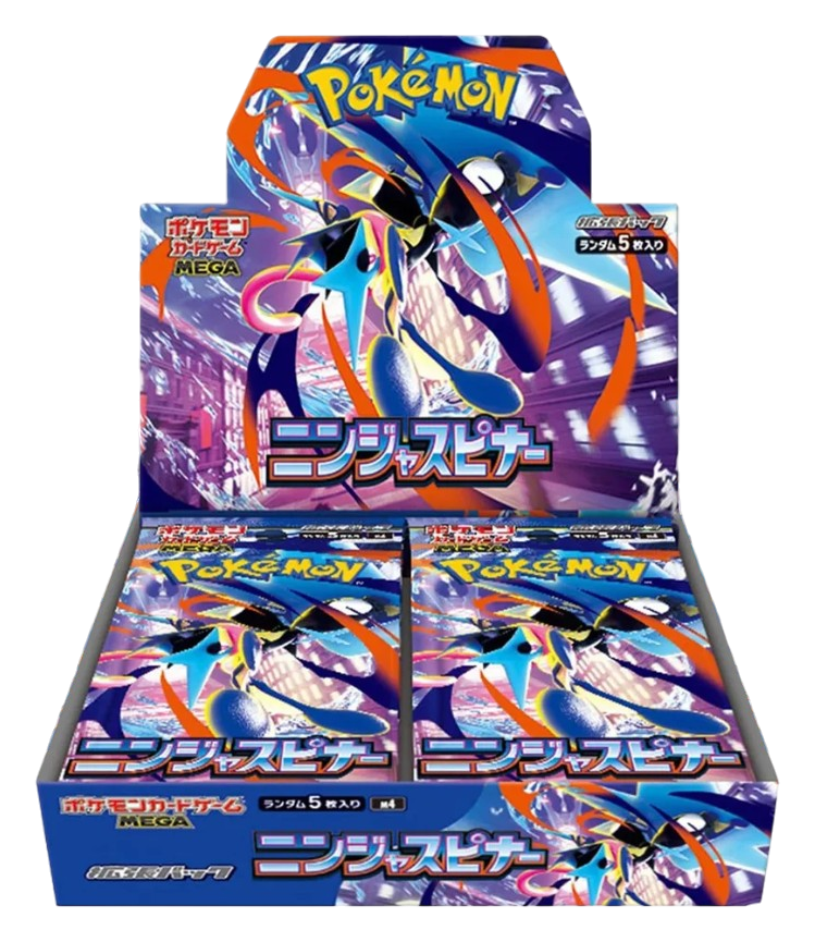 Display M4 Pokémon - Ninja Spinner - JAPONAIS