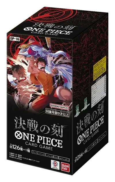 Display OP-16 One Piece - The Time of Battle - JAPONAIS