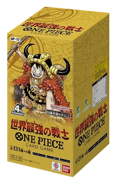 Display OP-17 One Piece - The World's Strongest Warriors - JAPONAIS