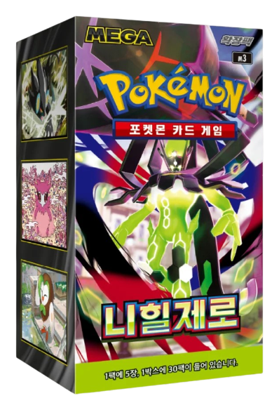 Display M3 Pokémon - Munikis Zero - CORÉEN