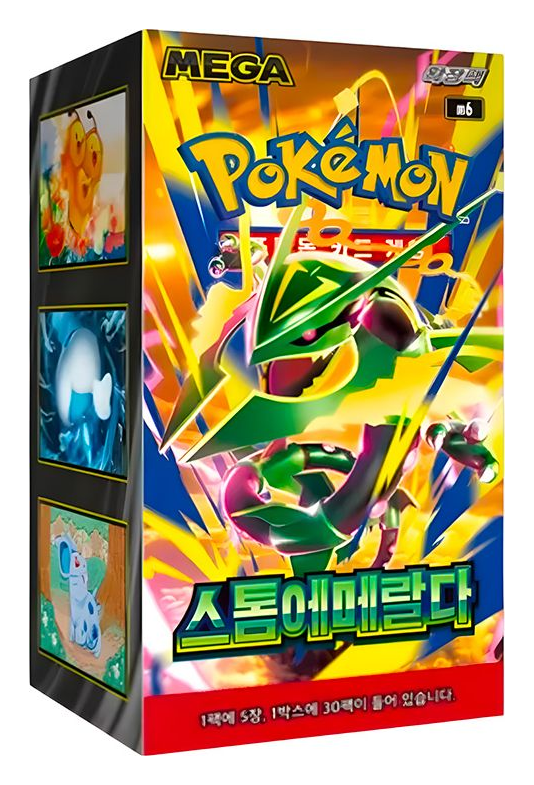 Display M6 Pokémon - Storm Emeralda - CORÉEN