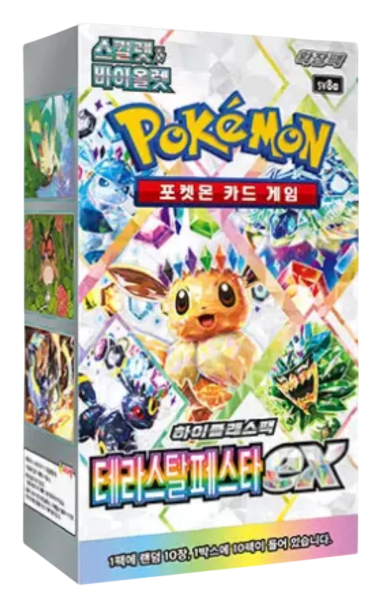 Display SV8A Pokémon - Terastal Festival ex - CORÉEN