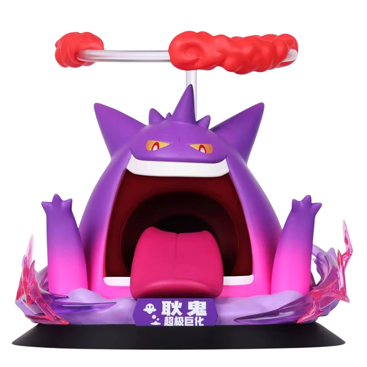 Figurine Pokémon - Funism Prime Figure - Ectoplasma Gigamax