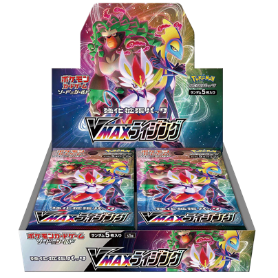 Display Pokémon S1A : VMAX Rising - JP