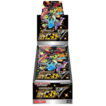Display Pokémon S4A : Shiny Star V - JP