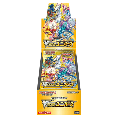 Display Pokémon S12A : VSTAR Universe - JP