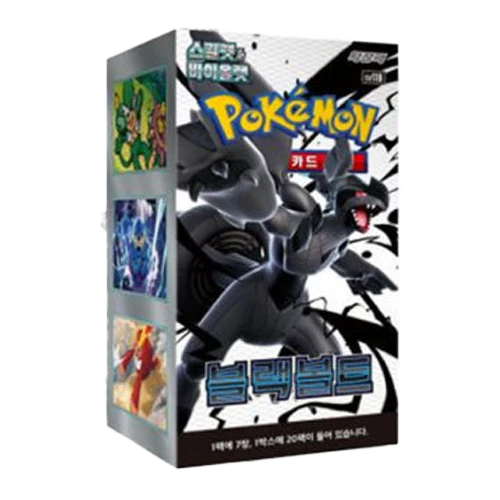 Display de 20 Boosters - SV11B Black Bolt - KR