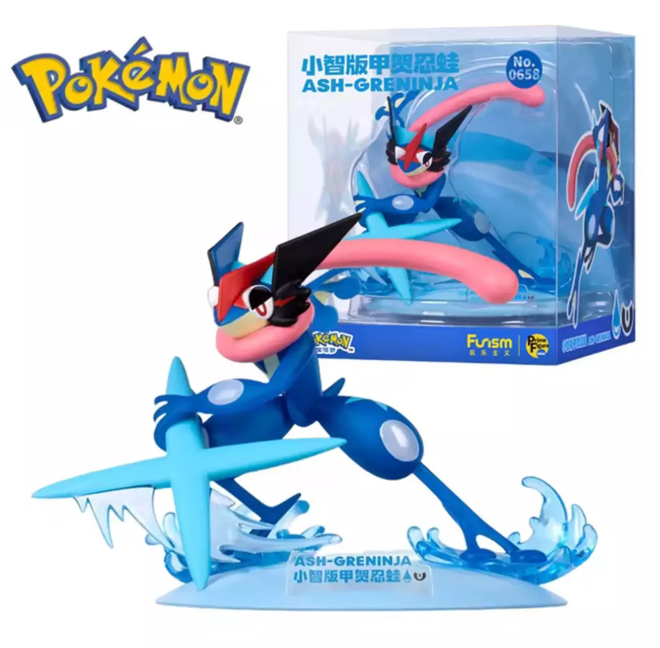 Figurine Pokémon - Funism Prime Figure – Amphinobi