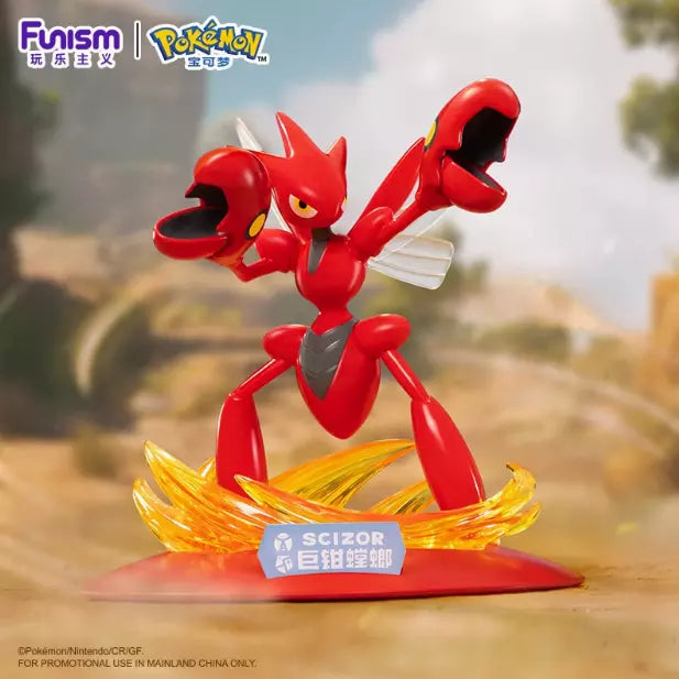 Figurine Pokémon - Funism Prime Figure - Cizayox