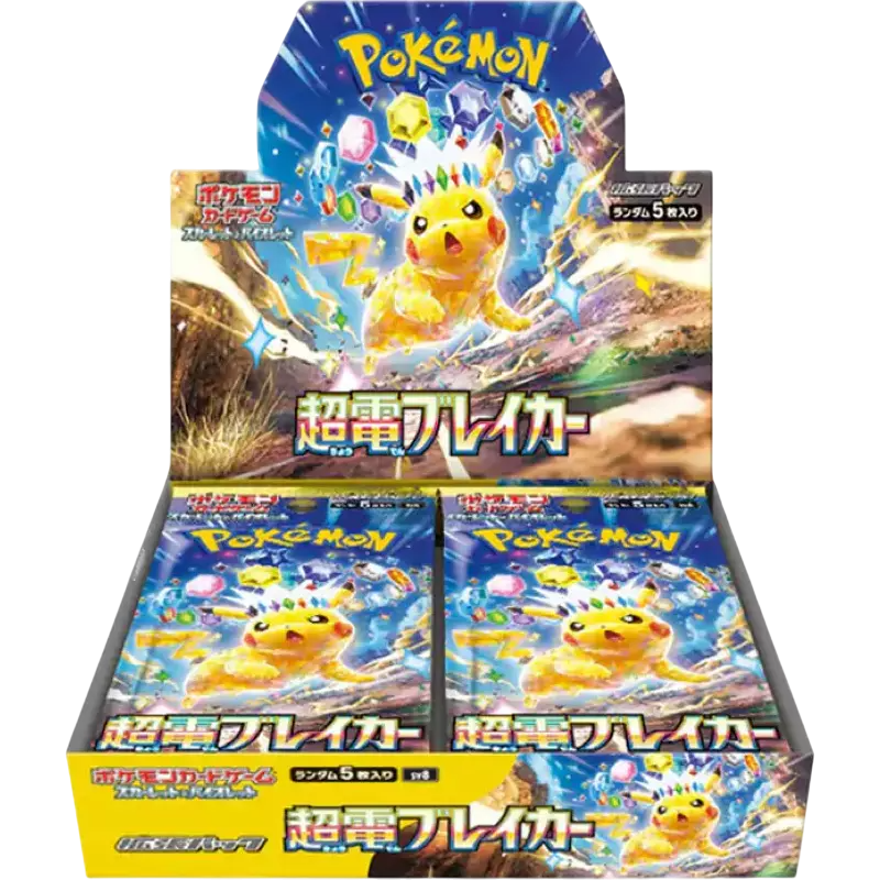 Display Pokémon SV8 : Supercharged Breaker - JP