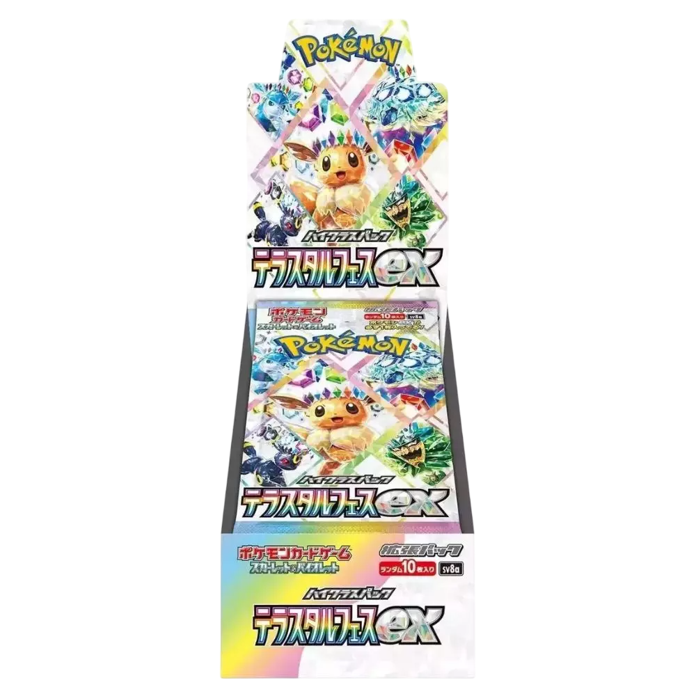 Display Pokémon SV8A : Terastal Festival - JP