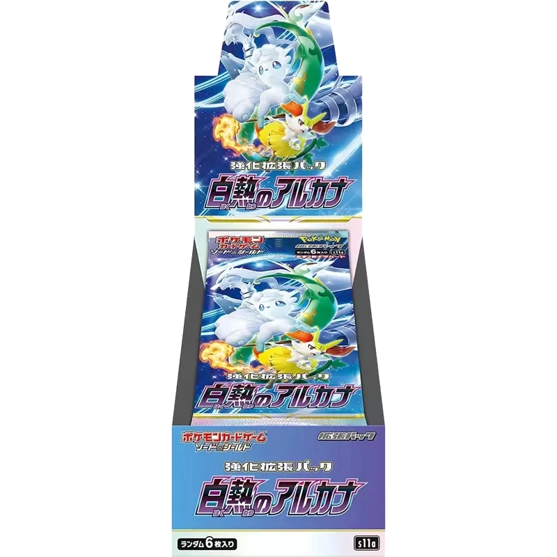 Display Pokémon S11A : Incandescent Arcana - JP