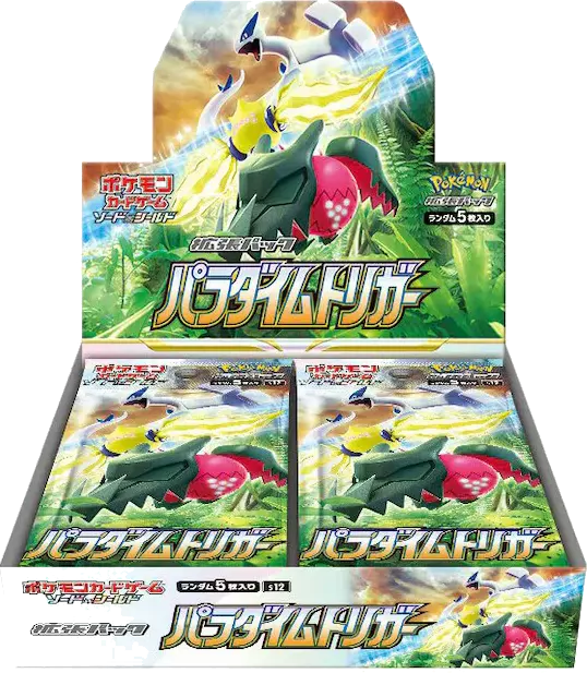 Display Pokémon S12 : Paradigm Trigger - JP