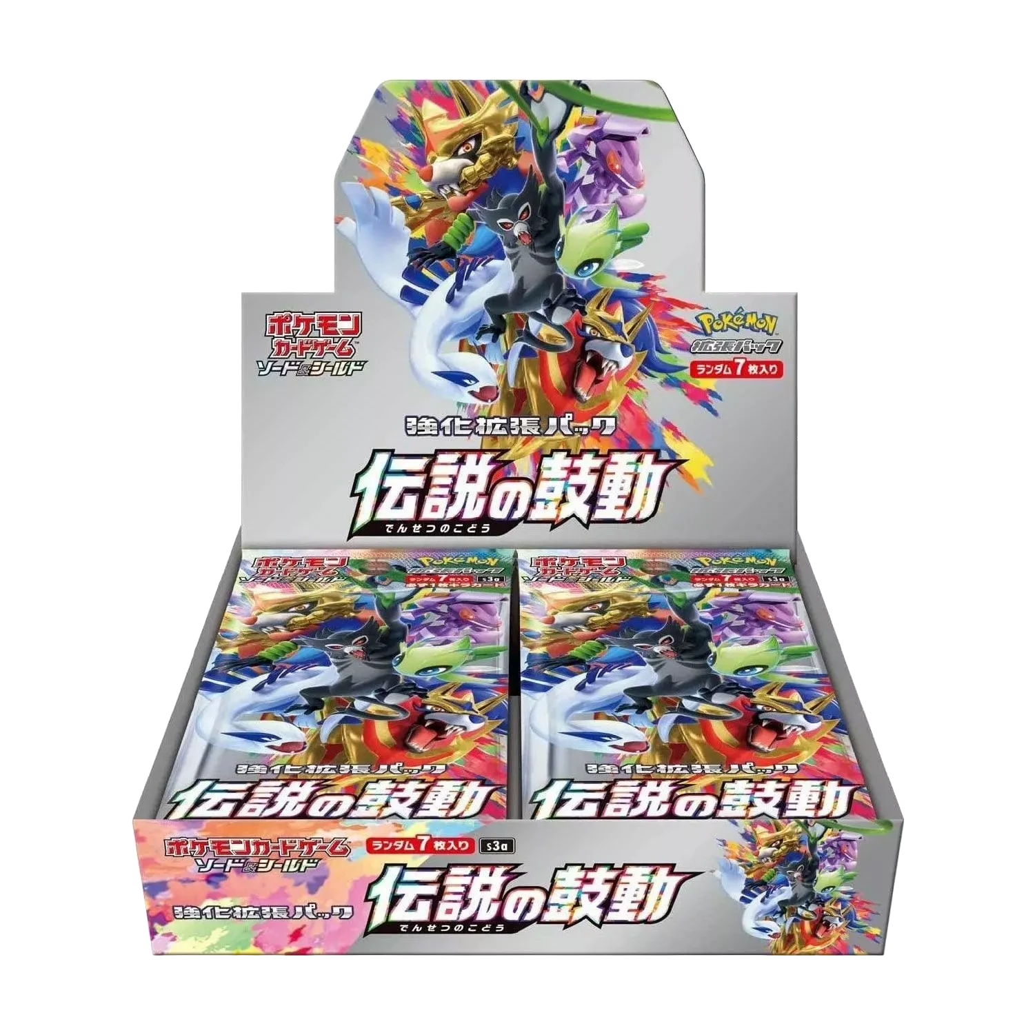 Display Pokémon S3A : Legendary Heartbeat - JP