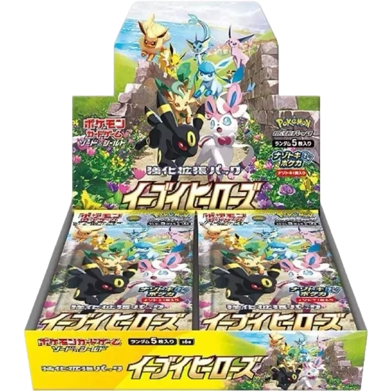 Display Pokémon S6A : Eevee Heroes - JP