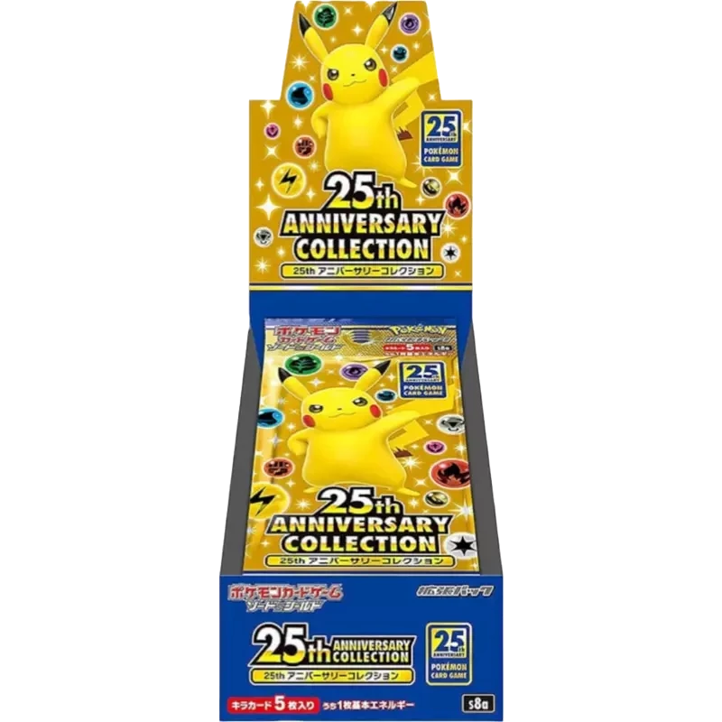Display Pokémon S8A : 25 Ans Célébrations - JP
