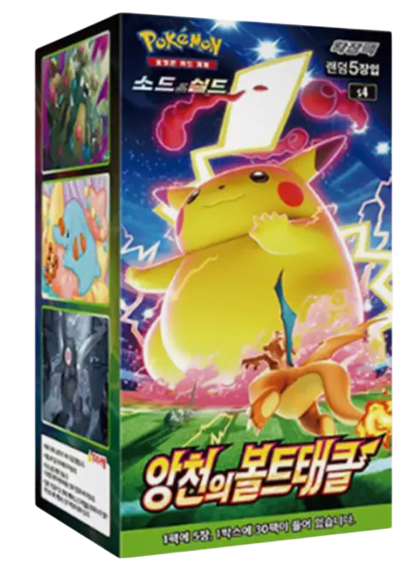 Display de 30 boosters - S4 Astonishing Volt Tackle - KR