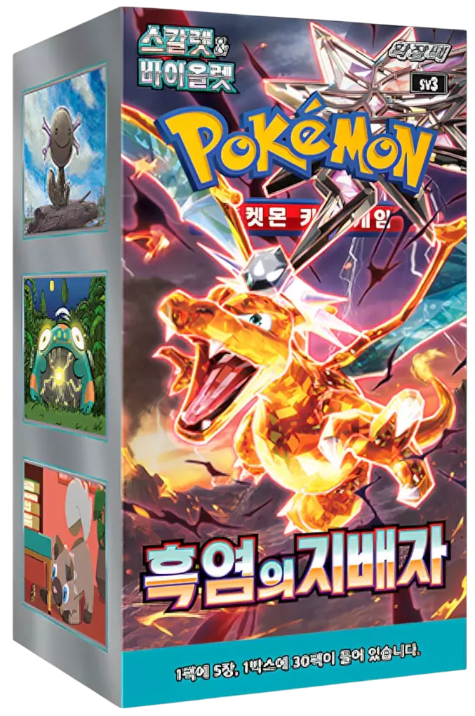 Display de 30 boosters - SV3 Ruler Of The Black Flame - KR