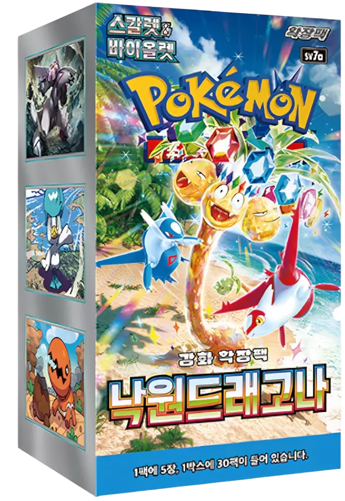 Display de 30 Boosters - SV7A Paradise Dragona - KR