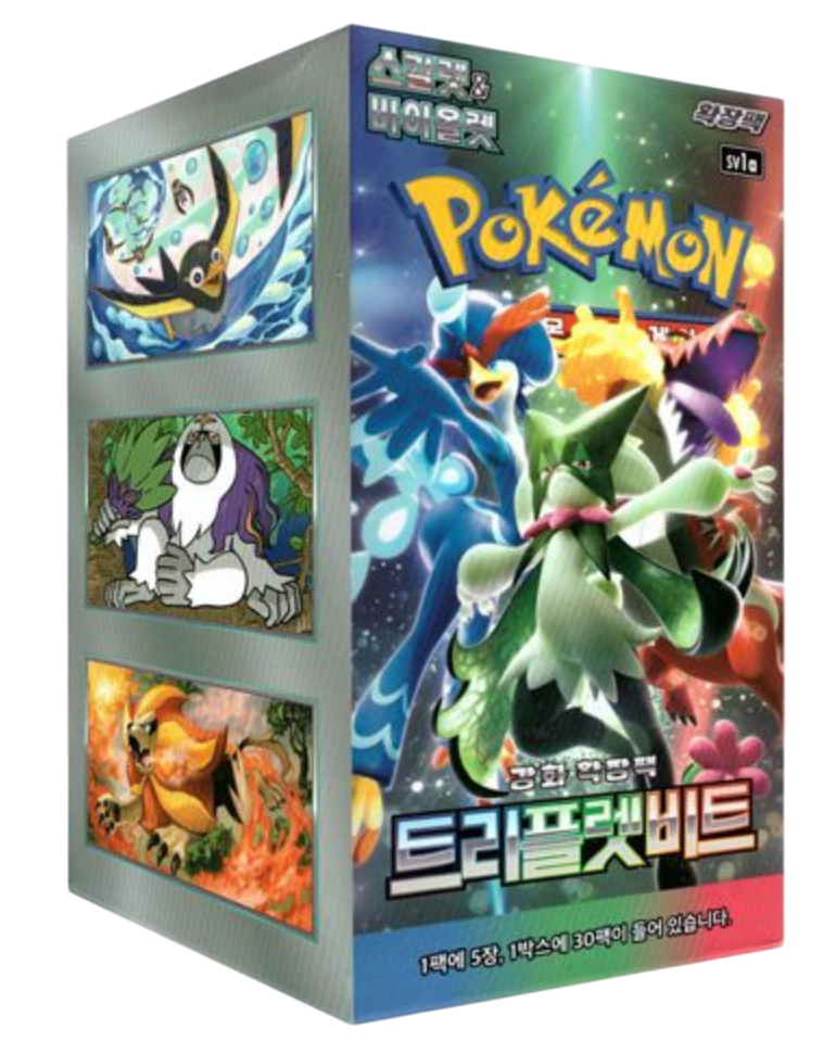 Display de 30 Boosters - SV1A Triplet Beat - KR