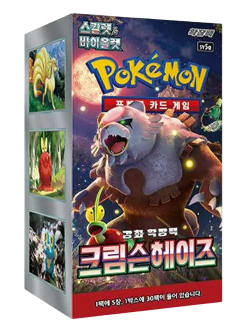 Display de 30 boosters - SV5A Crimson Haze - KR