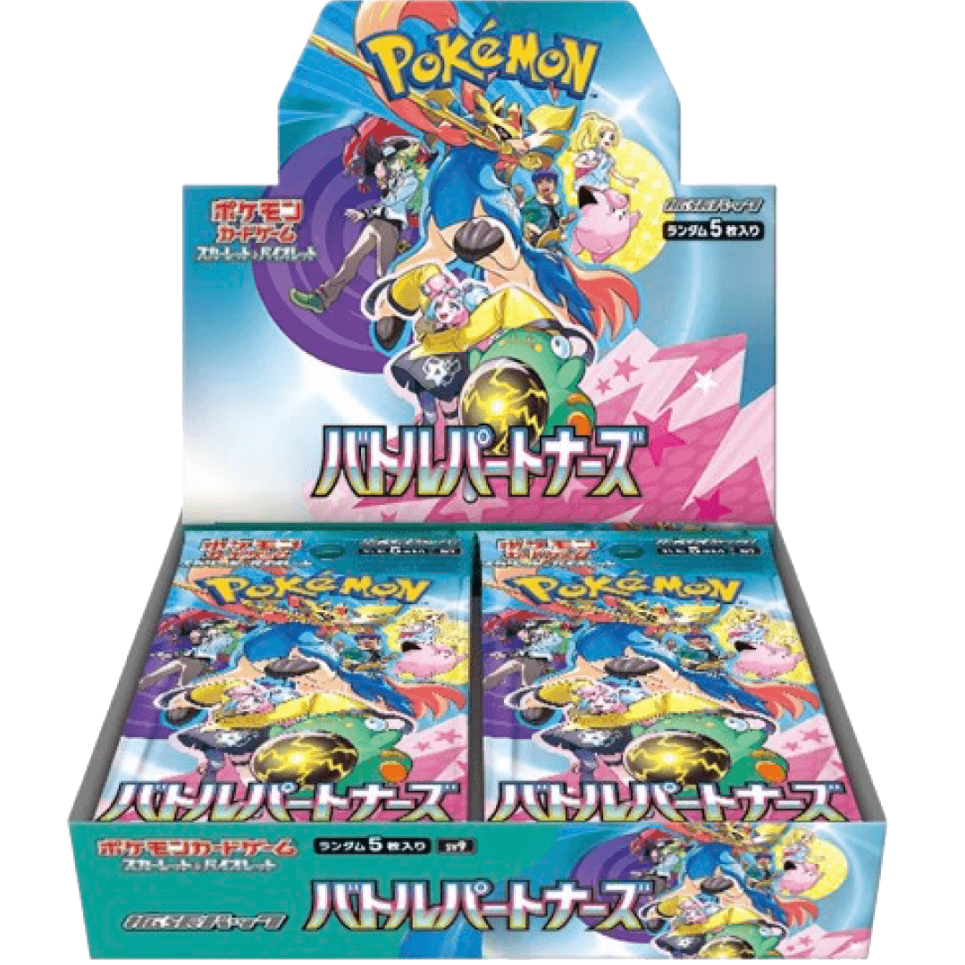 Display Pokémon SV9 : Battle Partners - JP