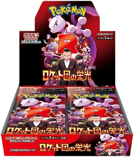 Display Pokémon SV10 : Glory of Team Rocket - JP