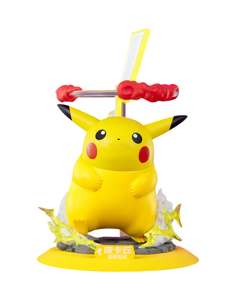 Figurine Pokémon - Funism Prime Figure - Pikachu Gigamax