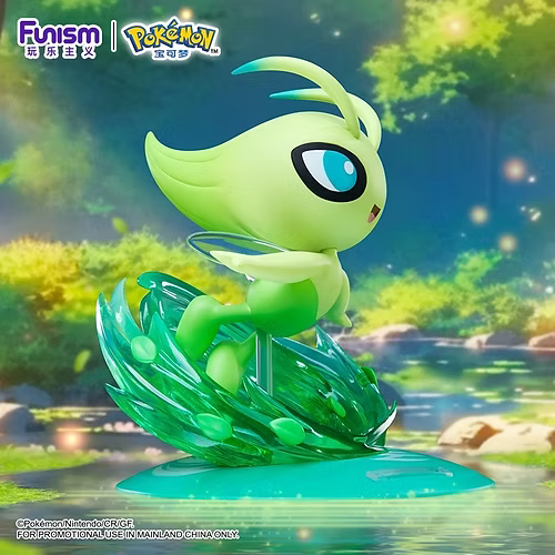 Figurine Pokémon - Funism Prime Figure - Celebi