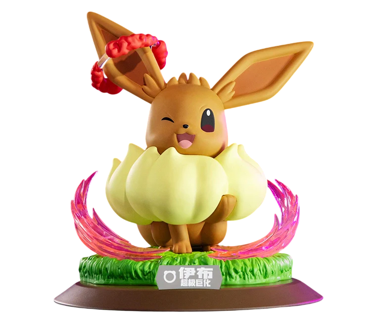 Figurine Pokémon - Funism Prime Figure - Evoli Gigamax