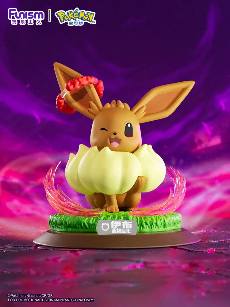 Figurine Pokémon - Funism Prime Figure - Evoli Gigamax