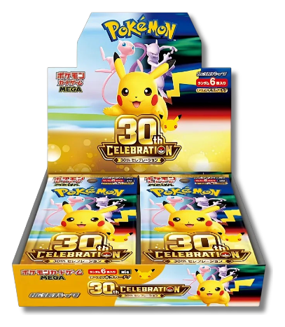 Display M6A Pokémon - Celebration 30 ans - JAPONAIS