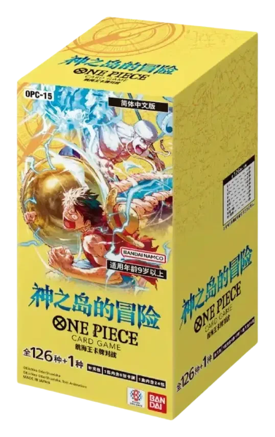 Display OP-15 One Piece - Adventure on KAMI's Island - JAPONAIS