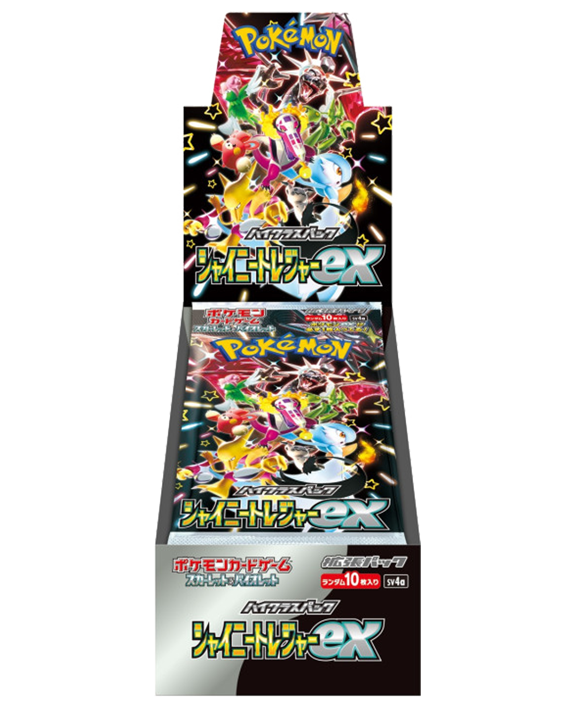 Display Pokémon SV4A : Shiny Treasure - JP