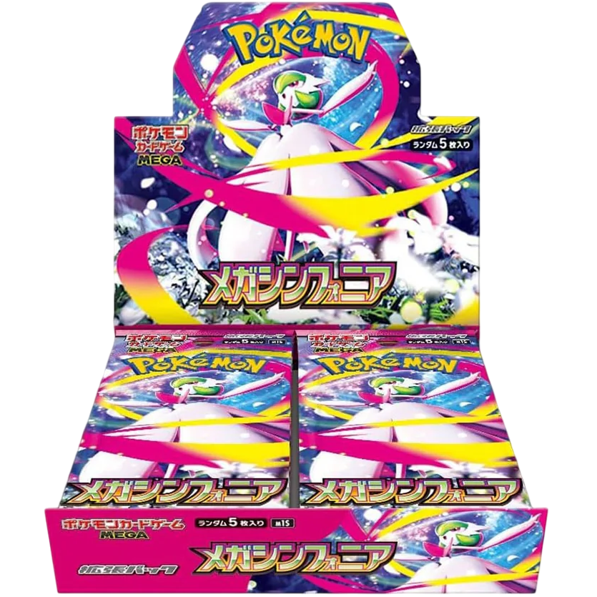 Display Pokémon Mega Symphonia M1S - JP