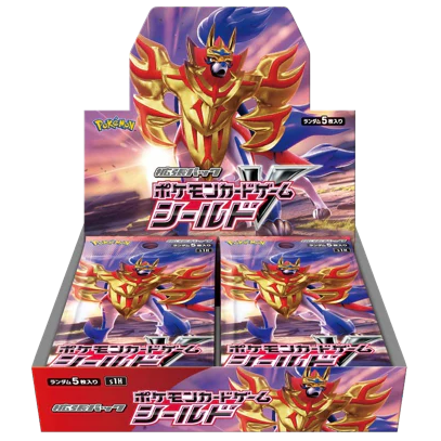 Display Pokémon S1H : Shield - JP