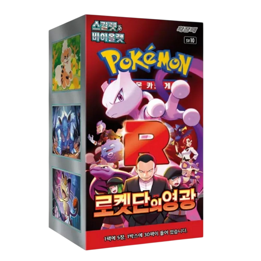 Display SV10 Pokémon - Glory of the Team Rocket - CORÉEN