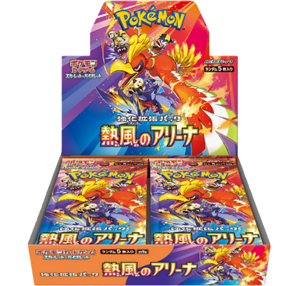 Display Pokémon SV9A : Heat Wave Arena - JP