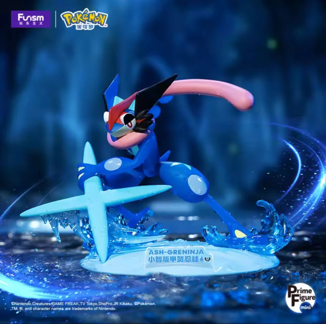 Figurine Pokémon - Funism Prime Figure – Amphinobi