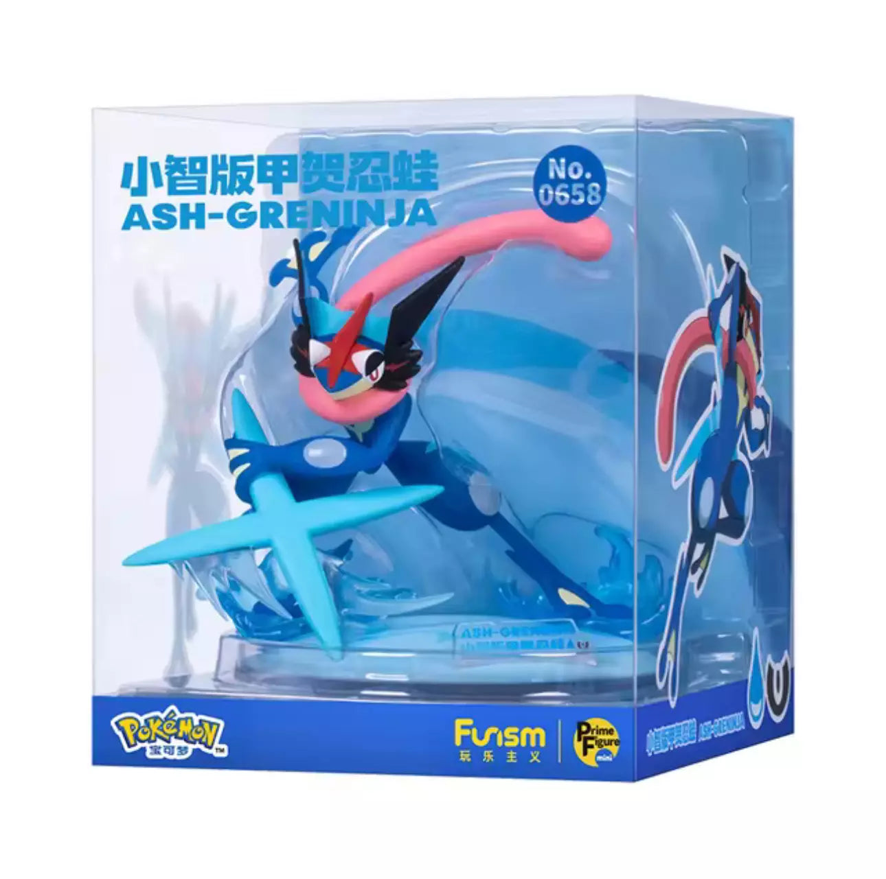 Figurine Pokémon - Funism Prime Figure – Amphinobi