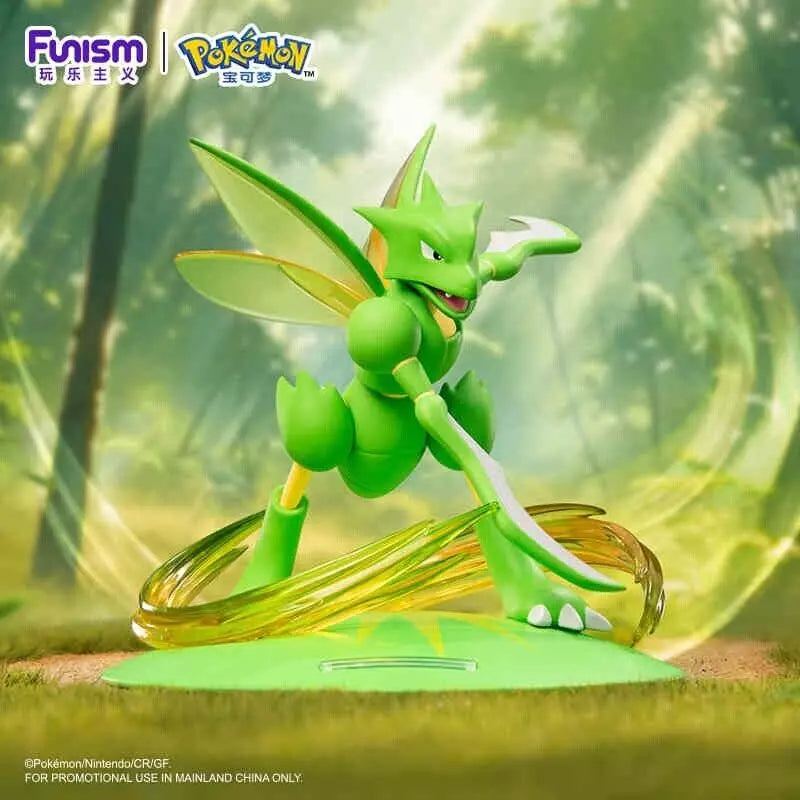 Figurine Pokémon - Funism Prime Figure – Insécateur