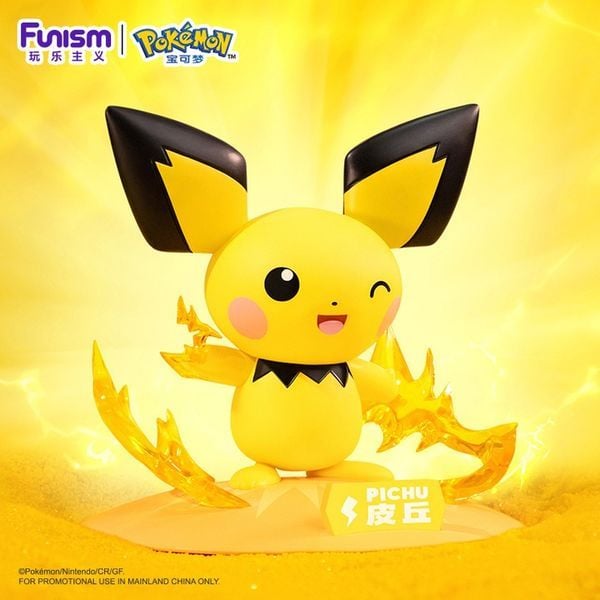 Figurine Pokémon - Funism Prime Figure - Pichu