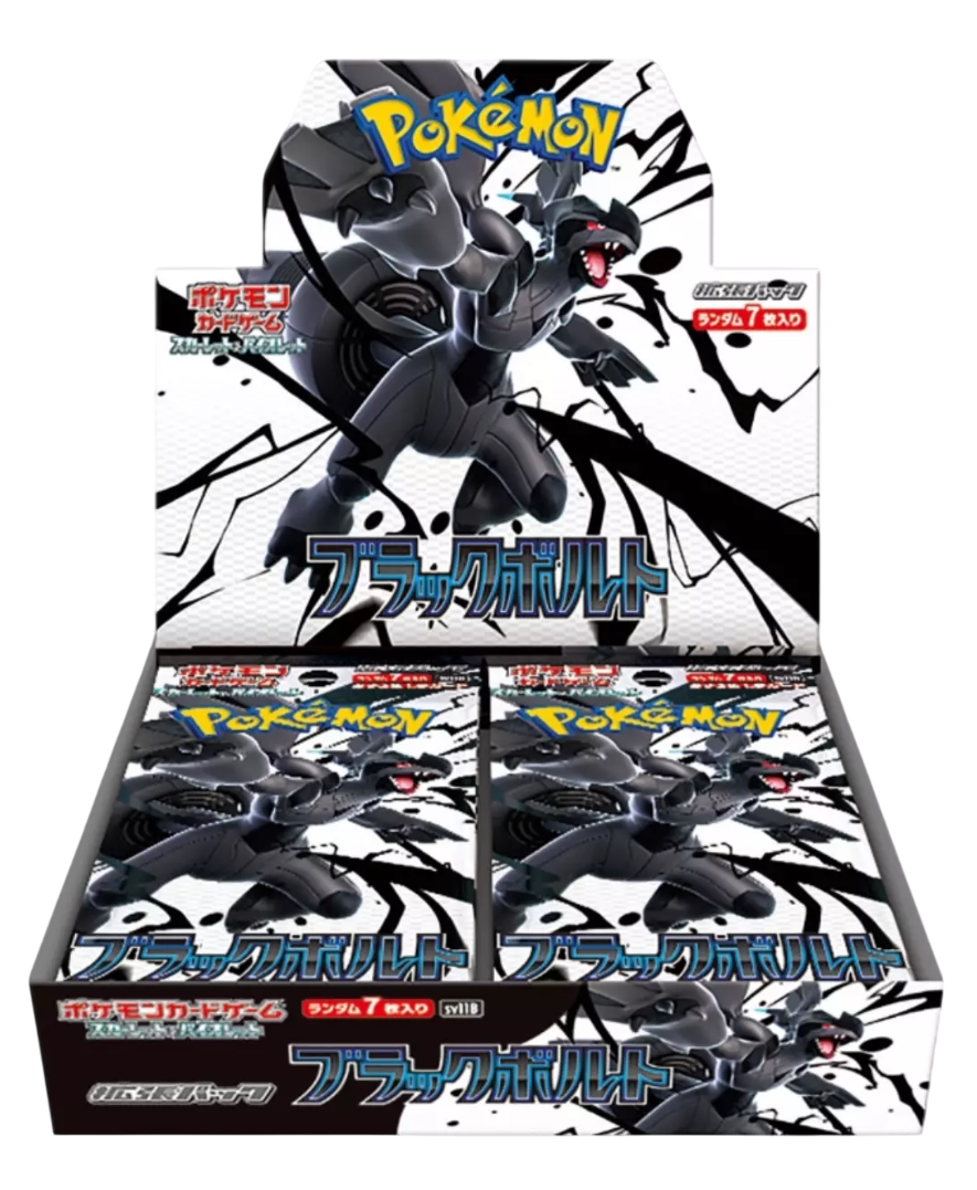Display Pokémon SV11B Black Bolt - JP
