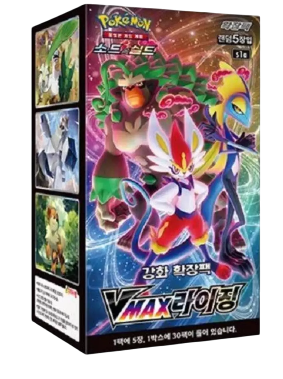 Display de 30 Boosters - S1H Shield V - KR