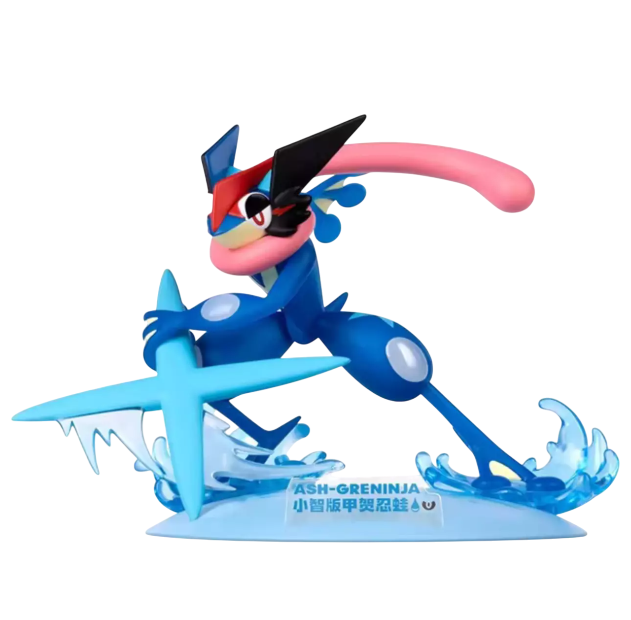 Figurine Pokémon - Funism Prime Figure – Amphinobi