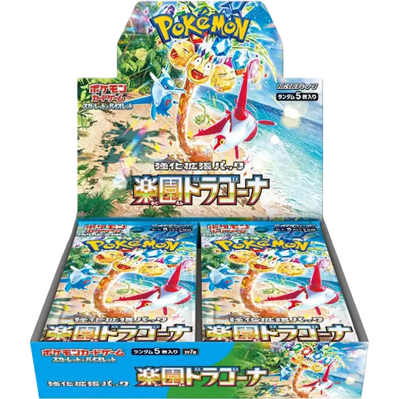 Display Pokémon SV7A : Paradise Dragona - JP