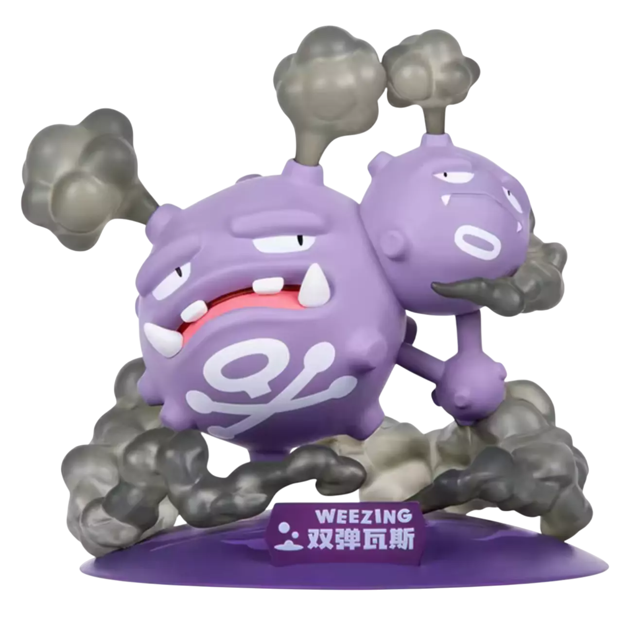 Figurine Pokémon - Funism Prime Figure - Smogogo