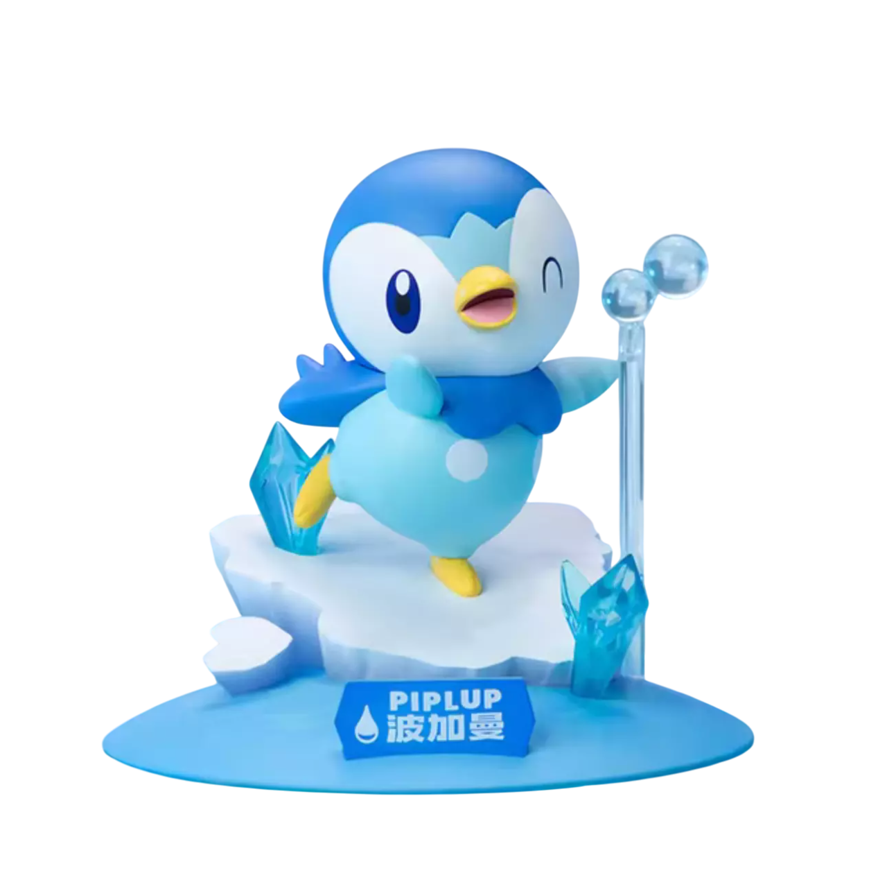 Figurine Pokémon - Funism Prime Figure – Tiplou