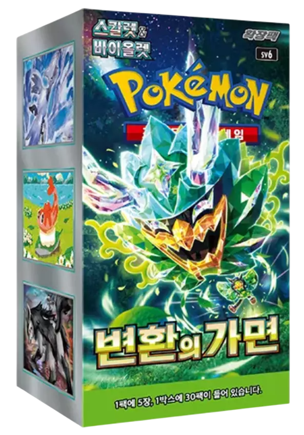 Display de 30 boosters - SV6 Mask Of Change - KR